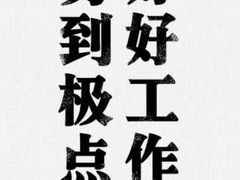 -老村旧煲(江宁金鹰店)