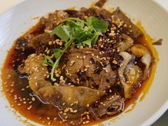 夫妻肺片-成都驻京办餐厅(蜀都宾馆店)