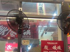 -赵美丽·重庆社区火锅·直营店(火车东站·中豪国际店)