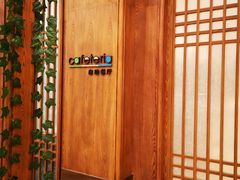 -天津东丽湖恒大酒店-温泉自助餐厅
