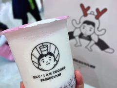吃米酸奶-我是酸奶君(壹方城店)