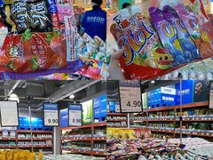 -万科城市广场(厚街店)