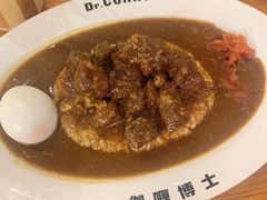 -伽喱博士 Dr.CURRY咖喱饭(太阳宫咖喱店)