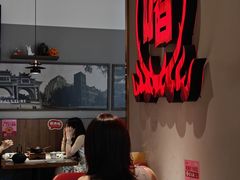 -得意啫·广东啫啫煲(前海HOP店)