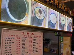 -张钦德·广场老牌豆花甜汤(总店)