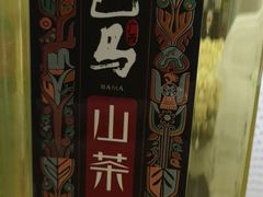 -物美大卖场(玉蜓桥店)
