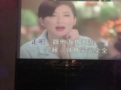 -唱吧麦颂KTV(方庄店)