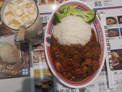 -敏华冰厅(平安金融中心店)