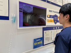 -固德口腔(南城总院)
