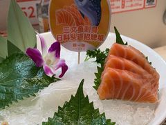 -新一番三文鱼寿司(红城湖店)