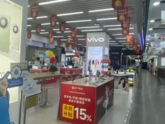 -苏宁易购(Suning Pro深圳华强北店)