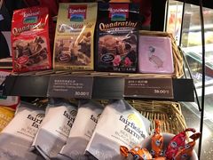 零售区-COSTA COFFEE(天通苑华联店)