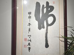 -龙华寺