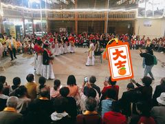 -摩梭篝火晚会