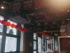 大堂-聚合鑫东北熏酱熟食麻辣面(长阳店)