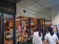 门面-Peet's Coffee皮爷咖啡(万象天地店)