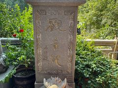 -福州开元寺