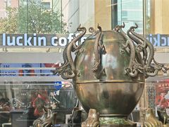 -成都天府丽都喜来登饭店