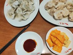 -鸿毛饺子(紫竹桥店)