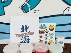 -椰椰大吉(海城店)