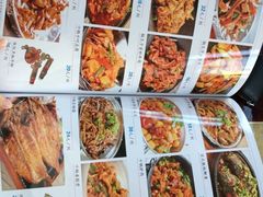 iphone_upload_pic-春泉大冷面(兴华街店)