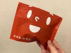 -铭果屋·铜锣烧专卖店(南京创始店)