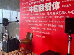 -武汉世茂希尔顿酒店·汇·全日餐厅