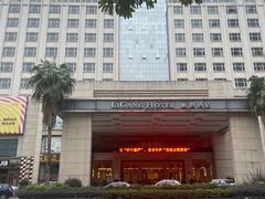 -江滨国际大酒店-珍宝轩海鲜大酒楼