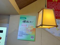 -00后的烤串·扬州地标烧烤(大运河博物馆店)