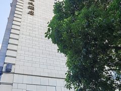 -杭州城中香格里拉大酒店