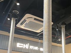 -炽城·烤肉名家(鸿达中央广场店)