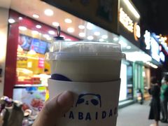 -茶百道(翠柏店)