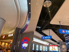 -克茗冰室(光明N次方公园店)
