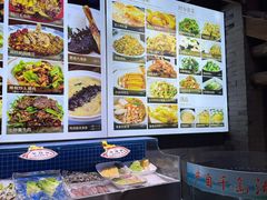 -四季厨房 鲁菜·孔府烤鸭(高新万达店)