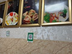 -牛牛对夹(朝阳第1专门店)