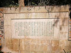 -紫霞湖公园
