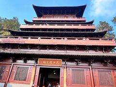 -敬亭山风景名胜区