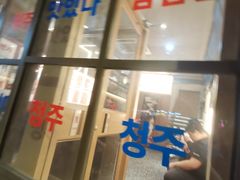 -西塔老太太泥炉烤肉(北京双井店)