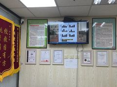 -金博智慧注意力感统训练(望京校区)