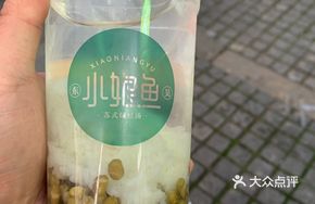 Ice Tangyuan Mung Bean Soup