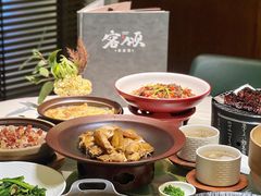 -客颂·客家宴(大壮国际广场店)