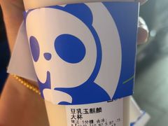 -茶百道(宜昌万达店)