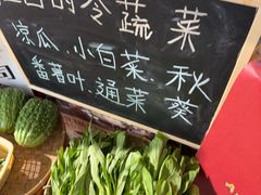 -阿殳菜馆·私厨(水围村店)
