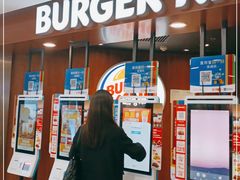 -汉堡王(西直门凯德MALL店)