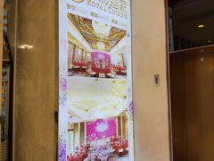 -御彩酒家(东风东路店)