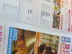 -黄记煌三汁焖锅(崇文门店)