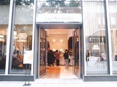 门面-EVERNAKED裸蛋糕(SOHO天山店)