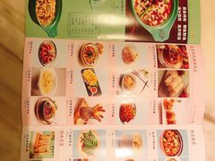 -周渝食惦·酸菜鱼精致川菜(横岗店)