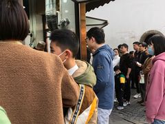 -东伊顺(高银街店)