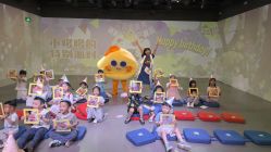 -小鸡哆哆故事屋·儿童乐园(嘉里城店)